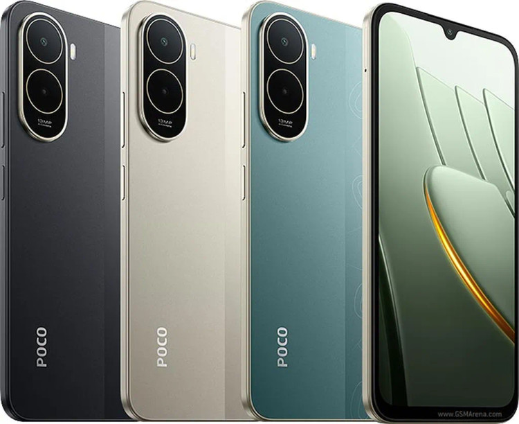 Poco C81 Pro 128GB RAM 4GB